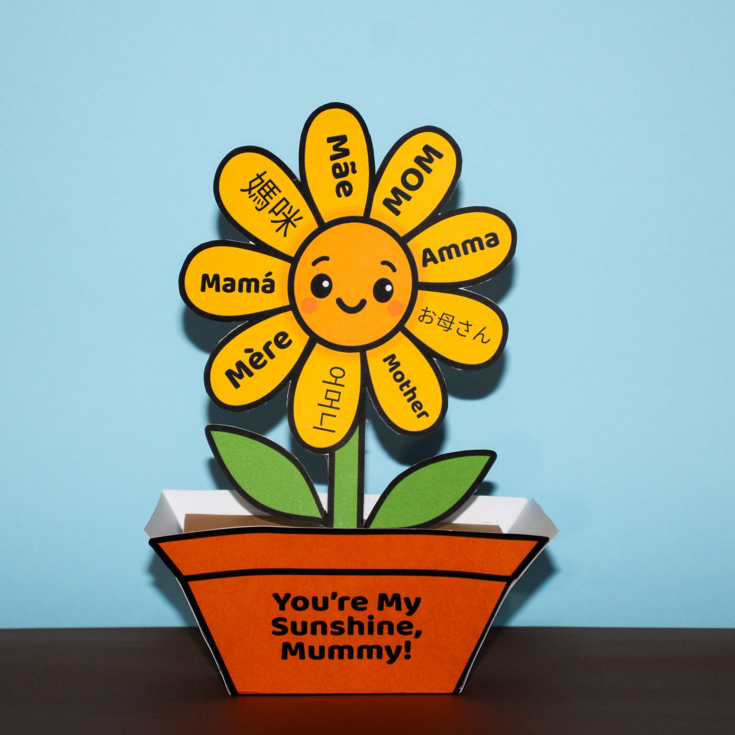 "You're My Sunshine, Mummy!" - 3D Flower Pot Mother's Day Craft (Printable PDF Gift)
