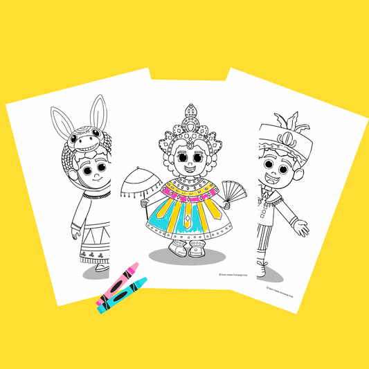 Traditional Trinidad Carnival Characters Coloring Pages