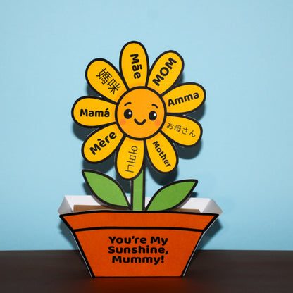 "You're My Sunshine, Mummy!" - 3D Flower Pot Mother's Day Craft (Printable PDF Gift)